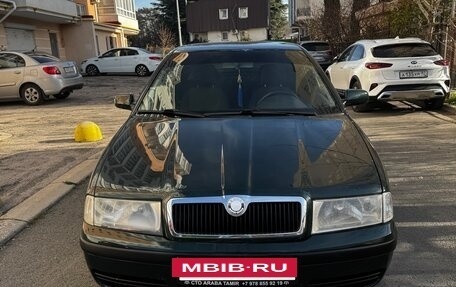 Skoda Octavia IV, 2003 год, 650 000 рублей, 2 фотография