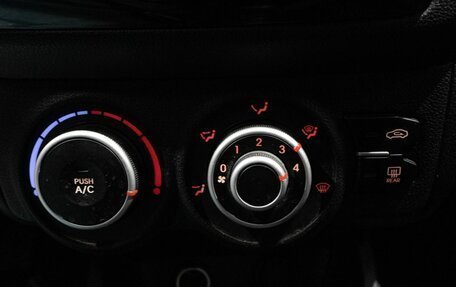 KIA Rio III рестайлинг, 2013 год, 695 000 рублей, 8 фотография