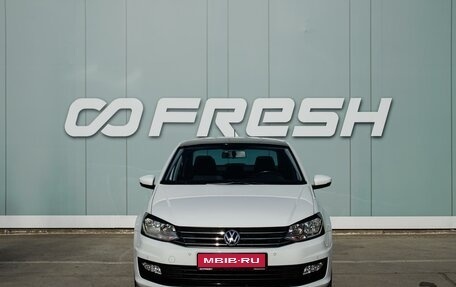 Volkswagen Polo VI (EU Market), 2020 год, 1 499 000 рублей, 3 фотография