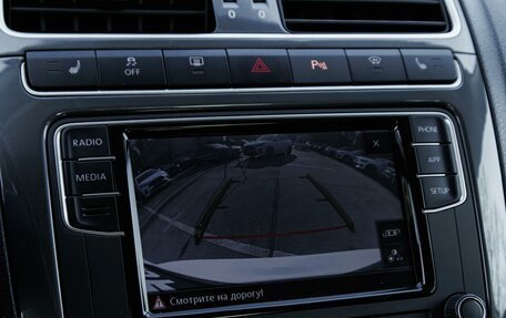 Volkswagen Polo VI (EU Market), 2020 год, 1 499 000 рублей, 14 фотография