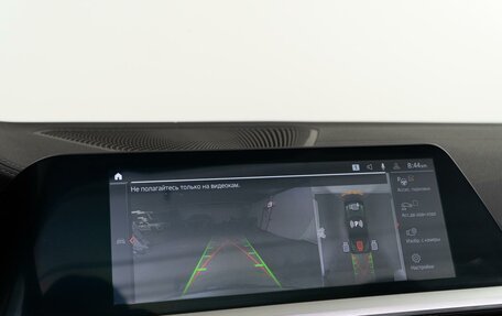 BMW 4 серия, 2021 год, 6 490 404 рублей, 20 фотография