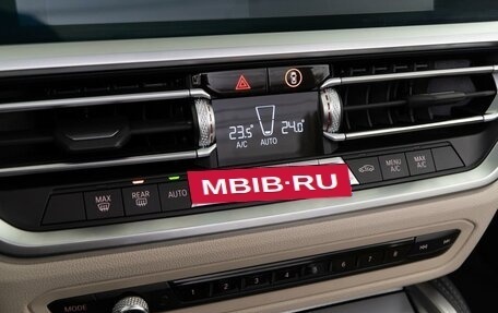 BMW 4 серия, 2021 год, 6 490 404 рублей, 16 фотография