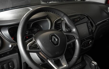 Renault Kaptur I рестайлинг, 2020 год, 1 645 300 рублей, 3 фотография