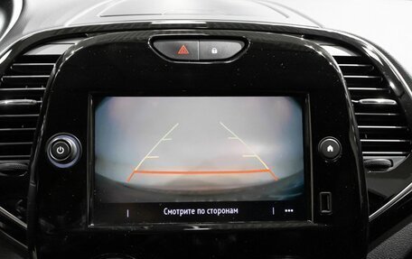 Renault Kaptur I рестайлинг, 2020 год, 1 645 300 рублей, 13 фотография