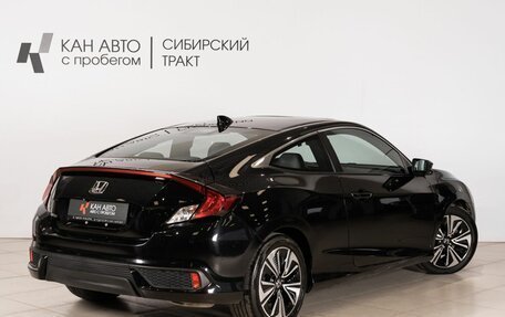 Honda Civic IX, 2017 год, 1 730 000 рублей, 2 фотография