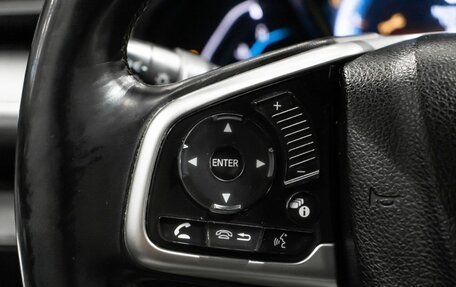 Honda Civic IX, 2017 год, 1 730 000 рублей, 10 фотография