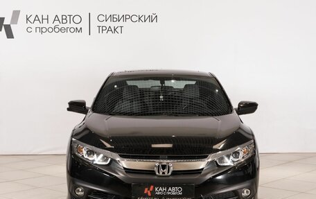 Honda Civic IX, 2017 год, 1 730 000 рублей, 14 фотография