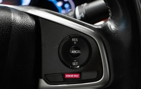 Honda Civic IX, 2017 год, 1 730 000 рублей, 11 фотография