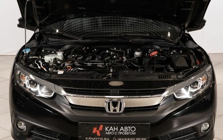 Honda Civic IX, 2017 год, 1 730 000 рублей, 16 фотография