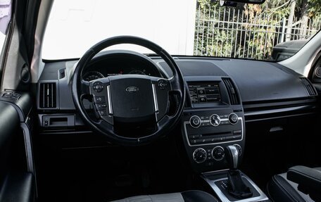 Land Rover Freelander II рестайлинг 2, 2013 год, 1 869 000 рублей, 7 фотография