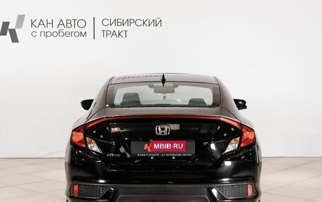 Honda Civic IX, 2017 год, 1 730 000 рублей, 15 фотография