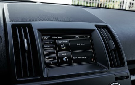 Land Rover Freelander II рестайлинг 2, 2013 год, 1 869 000 рублей, 14 фотография