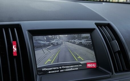 Land Rover Freelander II рестайлинг 2, 2013 год, 1 869 000 рублей, 15 фотография