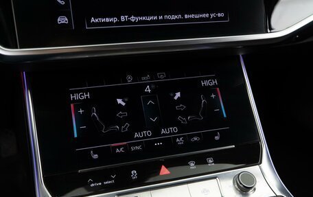 Audi A6, 2019 год, 3 798 077 рублей, 19 фотография