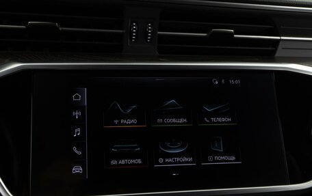 Audi A6, 2019 год, 3 798 077 рублей, 23 фотография