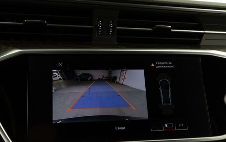 Audi A6, 2019 год, 3 798 077 рублей, 21 фотография