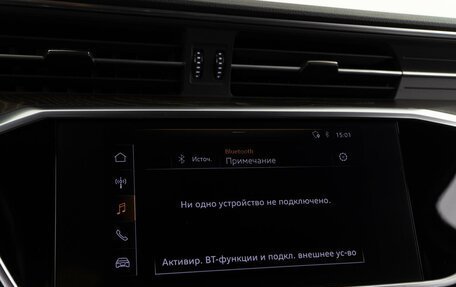 Audi A6, 2019 год, 3 798 077 рублей, 20 фотография