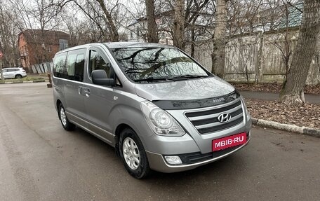Hyundai H-1 II рестайлинг, 2018 год, 2 300 000 рублей, 3 фотография