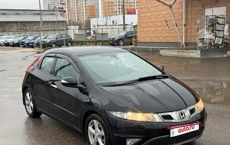 Honda Civic VIII, 2008 год, 559 000 рублей, 3 фотография