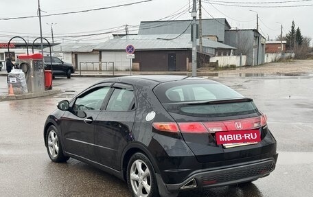 Honda Civic VIII, 2008 год, 559 000 рублей, 6 фотография