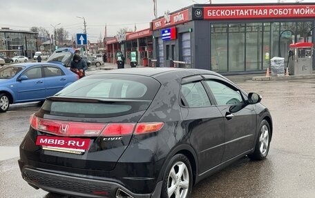 Honda Civic VIII, 2008 год, 559 000 рублей, 4 фотография