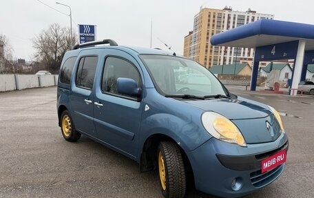 Renault Kangoo II рестайлинг, 2011 год, 820 000 рублей, 3 фотография