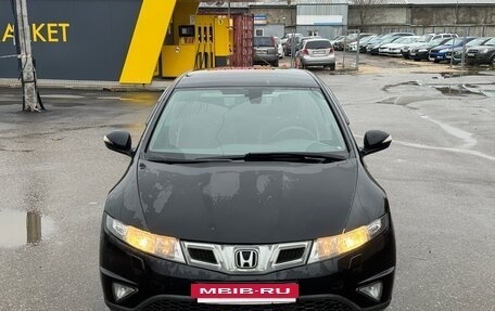 Honda Civic VIII, 2008 год, 559 000 рублей, 2 фотография