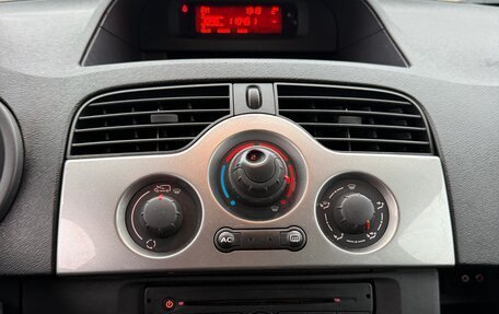 Renault Kangoo II рестайлинг, 2011 год, 820 000 рублей, 22 фотография