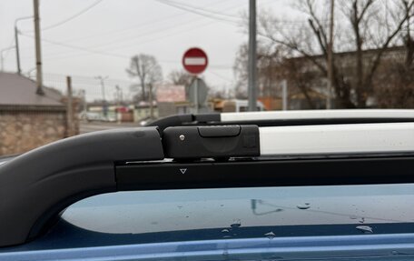 Renault Kangoo II рестайлинг, 2011 год, 820 000 рублей, 30 фотография