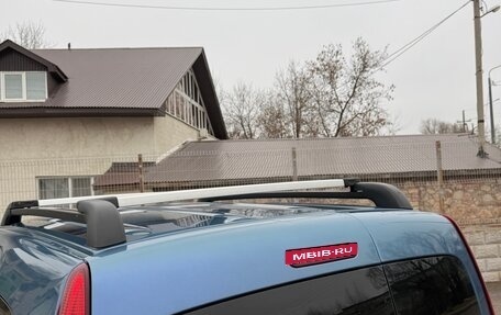 Renault Kangoo II рестайлинг, 2011 год, 820 000 рублей, 28 фотография