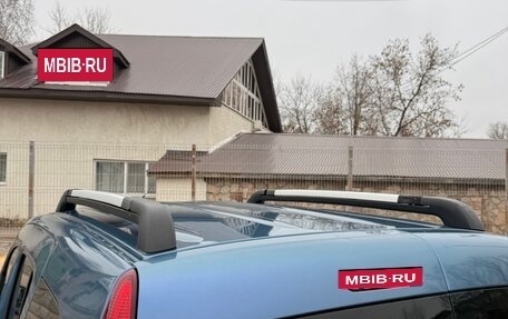 Renault Kangoo II рестайлинг, 2011 год, 820 000 рублей, 29 фотография