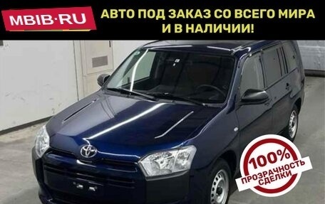 Toyota Probox I, 2022 год, 1 037 000 рублей, 1 фотография