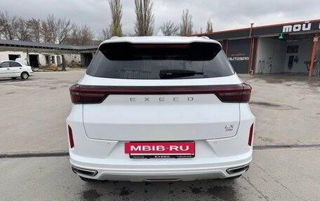 CheryExeed LX, 2023 год, 2 600 000 рублей, 6 фотография