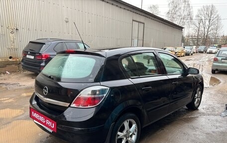 Opel Astra H, 2008 год, 650 000 рублей, 5 фотография