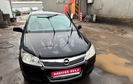 Opel Astra H, 2008 год, 650 000 рублей, 7 фотография
