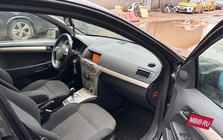 Opel Astra H, 2008 год, 650 000 рублей, 13 фотография