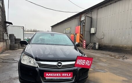 Opel Astra H, 2008 год, 650 000 рублей, 10 фотография