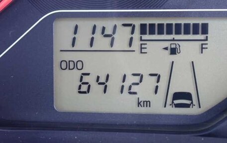 Toyota Probox I, 2022 год, 906 000 рублей, 7 фотография