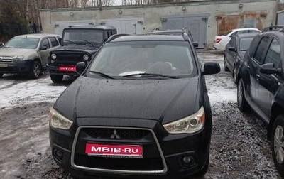 Mitsubishi ASX I рестайлинг, 2011 год, 699 000 рублей, 1 фотография