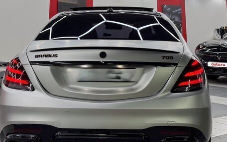 Mercedes-Benz S-Класс, 2014 год, 4 000 000 рублей, 4 фотография