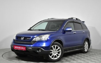 Honda CR-V III рестайлинг, 2008 год, 932 066 рублей, 1 фотография