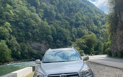 Toyota RAV4, 2008 год, 1 050 000 рублей, 1 фотография