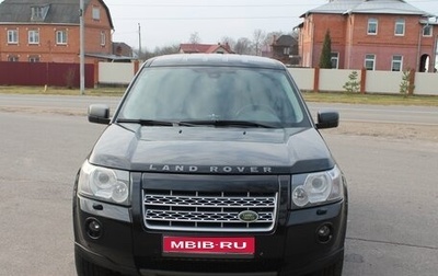 Land Rover Freelander II рестайлинг 2, 2008 год, 1 150 000 рублей, 1 фотография