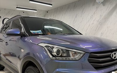 Hyundai Creta I рестайлинг, 2019 год, 1 900 000 рублей, 1 фотография