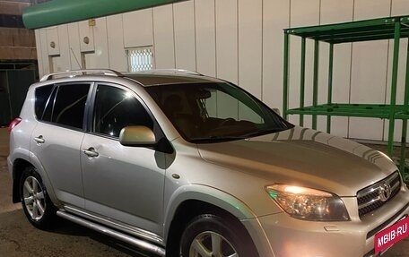 Toyota RAV4, 2008 год, 1 050 000 рублей, 4 фотография