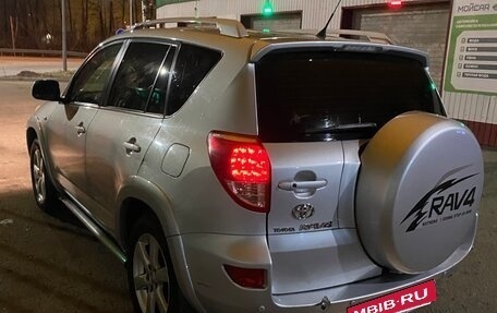 Toyota RAV4, 2008 год, 1 050 000 рублей, 2 фотография