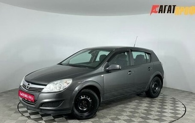 Opel Astra H, 2012 год, 555 000 рублей, 1 фотография