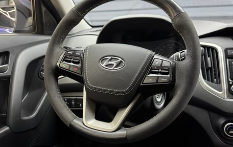 Hyundai Creta I рестайлинг, 2019 год, 1 900 000 рублей, 33 фотография