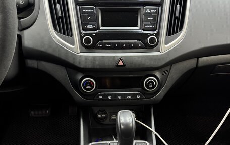 Hyundai Creta I рестайлинг, 2019 год, 1 900 000 рублей, 32 фотография