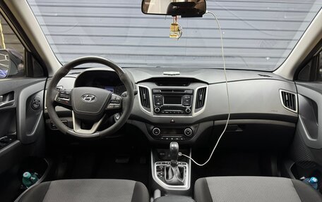 Hyundai Creta I рестайлинг, 2019 год, 1 900 000 рублей, 30 фотография